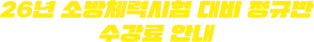  ȳ