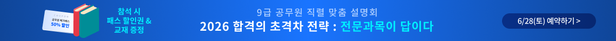 2026 հ ʰ  :  ̴.