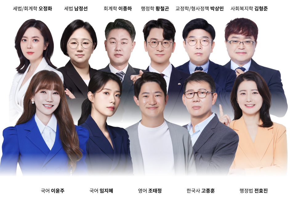 ¼±»ý´Ôµé »çÁø