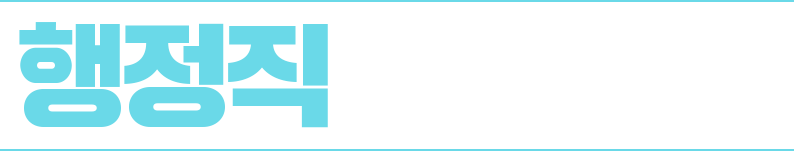  õ
