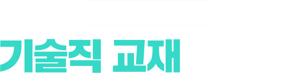  õ