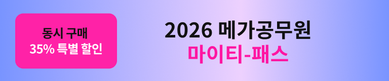 2026  Ƽ-н