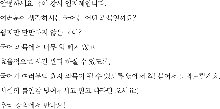 ȳϼ   Դϴ.  Ͻô   ϱ?    ?  񿡼 ʹ   ʰ ȿ ð  Ͻ  ֵ,   ȿ    ֵ  ! پ ͵帱Կ.  ҾȰ ־νð ϰ  :) 츮 ǿ !