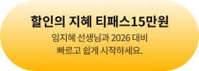 , Ƽн 15,  ԰ 2026    ϼ. 
