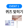 EVENT 1 ΰ 