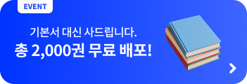 6/18() coming soon ⺻ 1,900  ! 