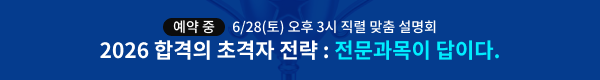 2026 հ ʰ  :  ̴.