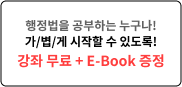  ϴ ! //   ֵ!   + E-Book 