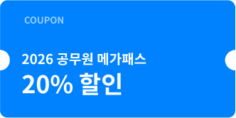  н 20%