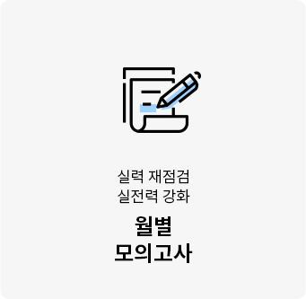  ǰ