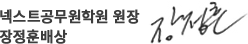ްп   