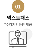 ؽƮн 