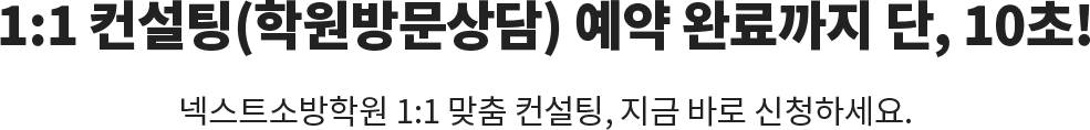 1:1 (п湮)  Ϸ , 10!