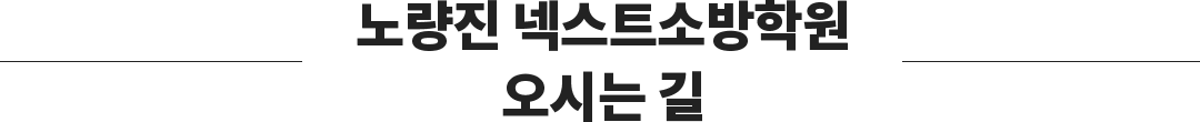 뷮 ؽƮҹп ô 