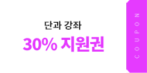 ܰ  30% 