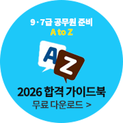 2026 հ ̵  ٿε
