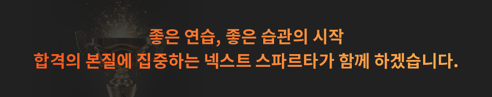  ,   , հ  ϴ ؽƮ ĸŸ Բ ϰڽϴ.