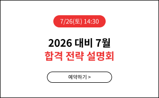 2026  7 հ  ȸ