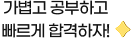  ϰ  հ!