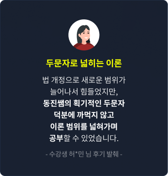 ιڷ  ̷   ο  þ ,  ȹ ι п  ʰ ̷     ־ϴ. -  *  ı  -