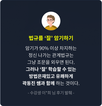 Ը ߡ ϱϱ ϱⰡ 90% ̻ ϴ   Դ ׳  ܿ ȴ. ׷ ߡ н  ִ  հ ϰ  ܰ Բ ϴ ̴. -  *  ı  - 