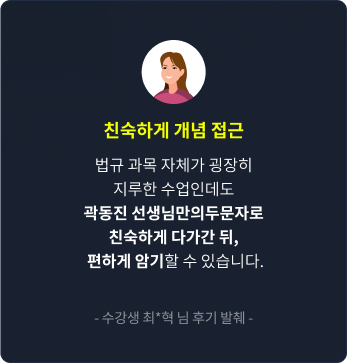 ģϰ     ü   ε  Ը ιڷ ģϰ ٰ ,  ϰ ϱ  ֽϴ. -  *  ı  - 