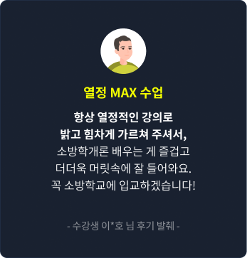  MAX  ׻  Ƿ    ּż, ҹа   ̰  Ӹӿ  Ϳ.  ҹб Աϰڽϴ! -  *ȣ  ı  - 