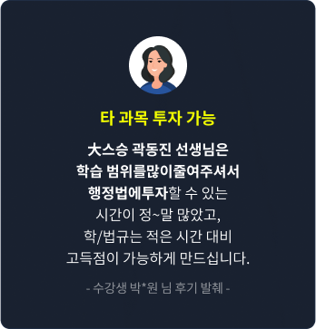 Ÿ    ޽   н   ٿּż    ִ ð ~ Ұ, /Դ  ð   ϰ ʴϴ. -  *  ı  - 