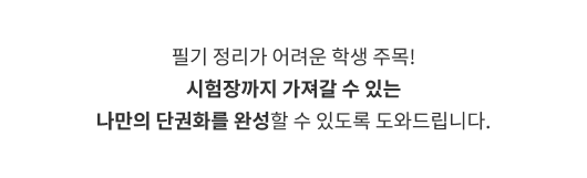 ģϰ     ü   ε  Ը ιڷ ģϰ ٰ ,  ϰ ϱ  ֽϴ. -  *  ı  - 