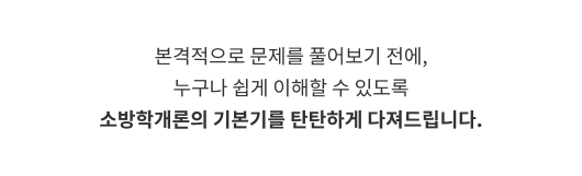  MAX  ׻  Ƿ    ּż, ҹа   ̰  Ӹӿ  Ϳ.  ҹб Աϰڽϴ! -  *ȣ  ı  - 