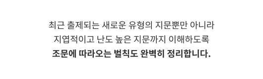 ģϰ     ü   ε  Ը ιڷ ģϰ ٰ ,  ϰ ϱ  ֽϴ. -  *  ı  - 