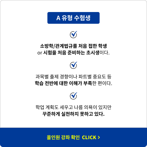 ҹ/Ը ó  л or  ó غϴ ʽû̴,   ̳ Ʈ ߿䵵  н ݿ  ذ  ̴, о ȹ   ǿ  ϰ õ ϰ ִ. ο  Ȯ