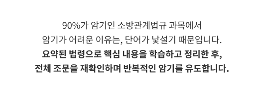 Ը ߡ ϱϱ ϱⰡ 90% ̻ ϴ   Դ ׳  ܿ ȴ. ׷ ߡ н  ִ  հ ϰ  ܰ Բ ϴ ̴. -  *  ı  - 