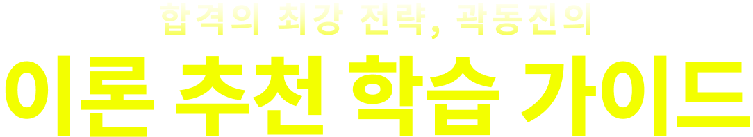 հ ְ ,  ̷ õ н ̵