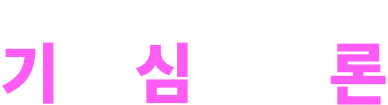 հ ְ ,  ̷ õ н ̵