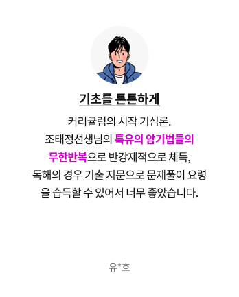 ʸ ưưϰ