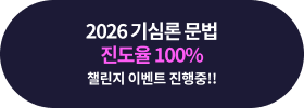 2026 ɷ   100%