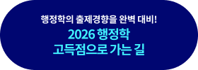  Ϻ ! 2026    