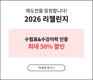 2026 ç ִ 50% 