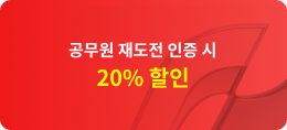  絵   20% 