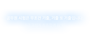   ,   Դϴ. 3 9  հ *