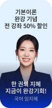    ϰ    50%  EVENT