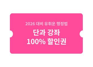 2026  ֿ  ܰ  100% α