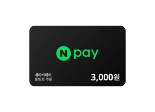 ̹ 3,000 