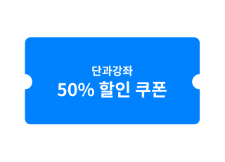 2026   ֿ  ܰ  50% 