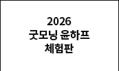 2026 ¸  ü