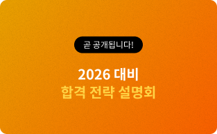  ˴ϴ! 2026  9 հ  ȸ