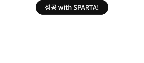 ³Ø½ºÆ® ½ºÆÄ¸£Å¸ ½Å±Ô °¡¸Í ¸ðÁý¾È³»