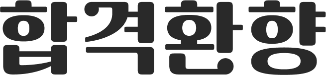 հȯ