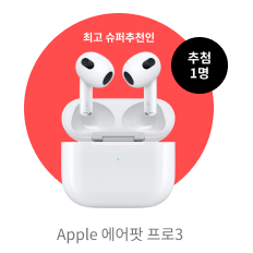 Apple  3